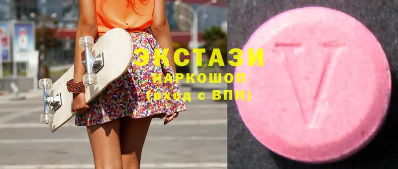 Ecstasy бентли  Стерлитамак 